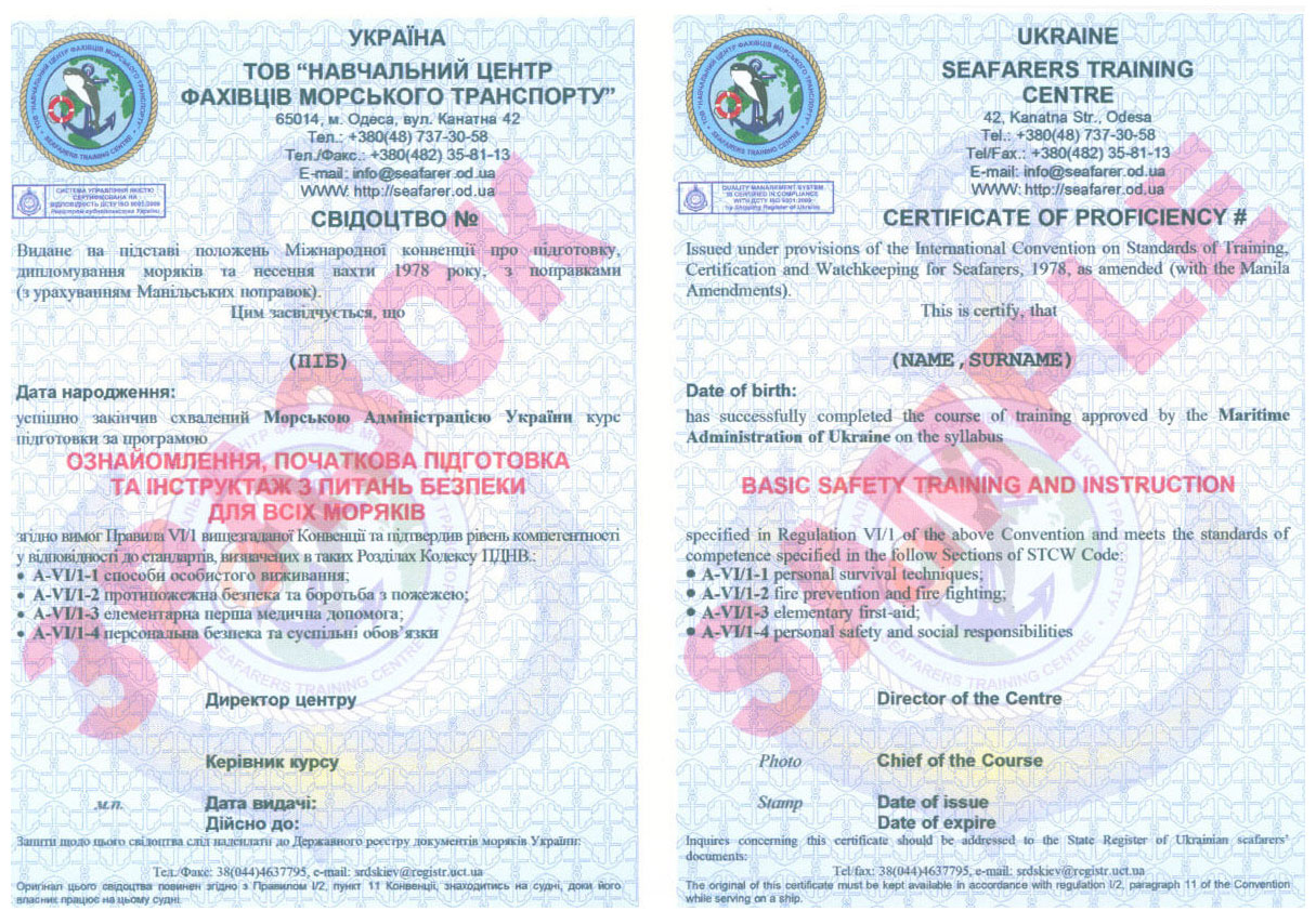 Ukraine prostitutki Prostitution in